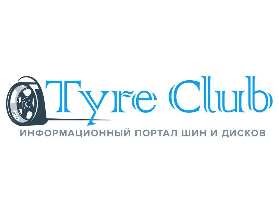 TyreClub